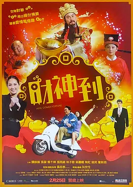 蓝光完整版在线看
