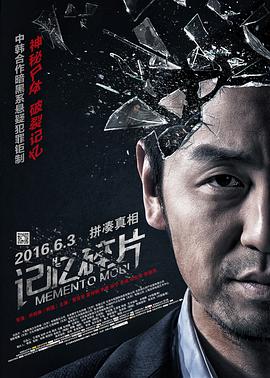 1080P手机在线看