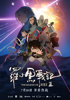 1080P手机在线看