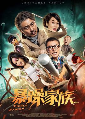 完整版电影在线观看