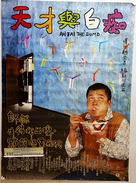 1080P未删减版在线观看