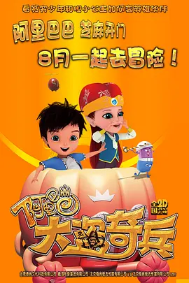 清晰在线播放观看