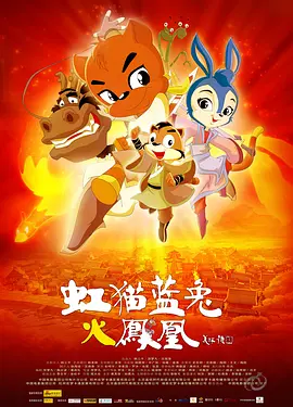 手机免费播放