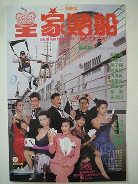 蓝光手机在线看