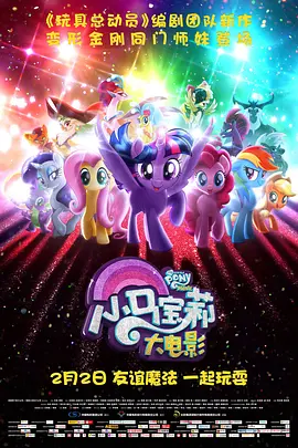 完结完整版观看