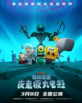 中文字幕