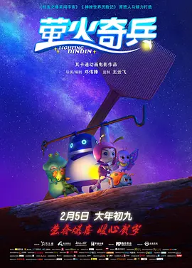 1080HD高清在线观看