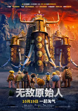 高清立体3D