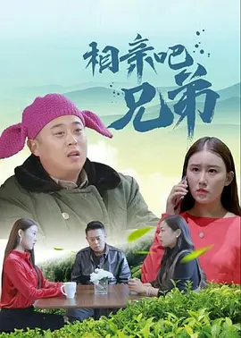 全集已更新粤语版