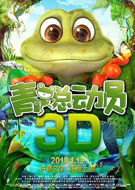 完结完整版观看
