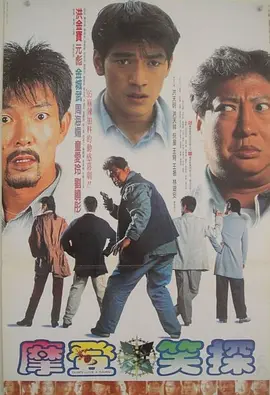 清晰在线播放观看
