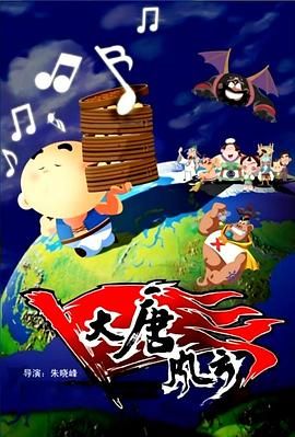 杜比视界