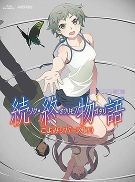 1080P手机在线看