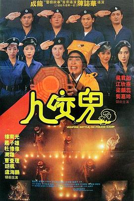 DVD高清完整版
