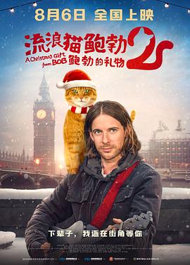 杜比视界