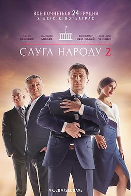 DVD高清完整版