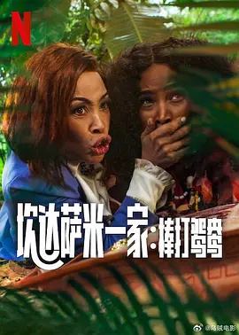 蓝光原盘在线观看