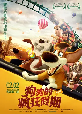 BD国语高清完整版