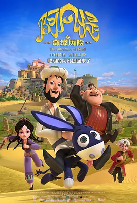 720p蓝光