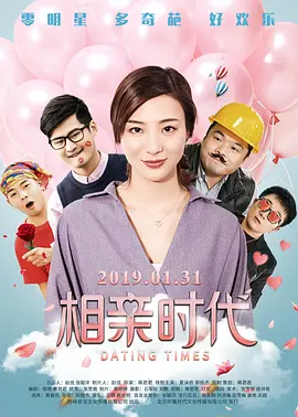 全集已更新国语版