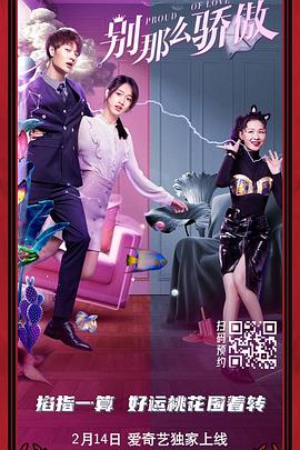 最近国语在线观看