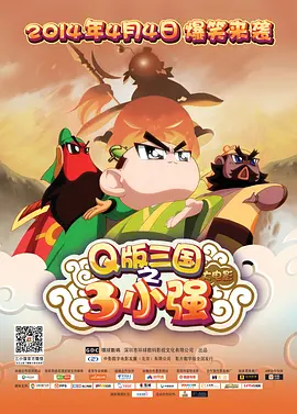 粤语中字在线观看