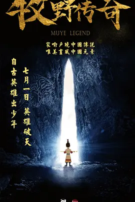 无删减版在线观看