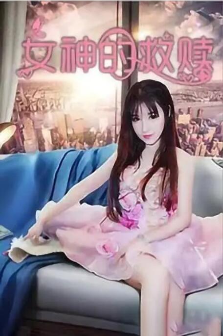 粤语版