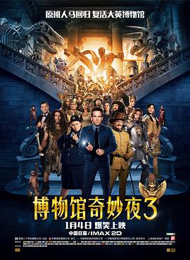 1080P高清完整版播放