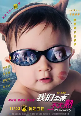 完整版电影在线观看