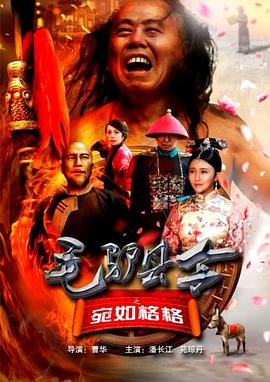 蓝光手机在线看