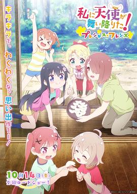 粤语版