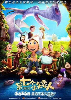 蓝光手机在线看