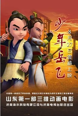 1080P手机在线看