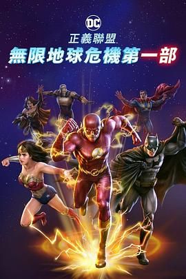 1080P手机在线看