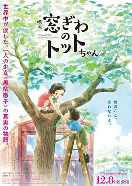 手机在线观看