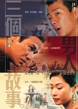 字幕全集免费观看