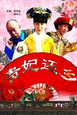 全集在线观看