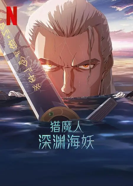 蓝光手机在线看