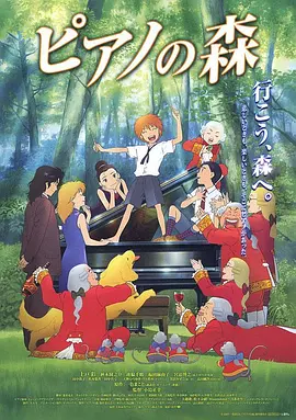 粤语版