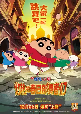 1080p蓝光