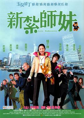 中文字幕在线手机播放