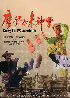 蓝光完整版在线看