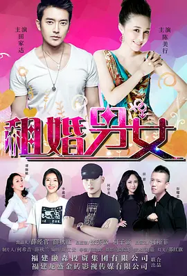 全集已更新粤语版