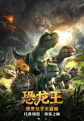 中文字幕