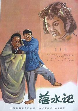 DVD高清完整版