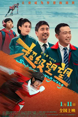 最近国语在线观看