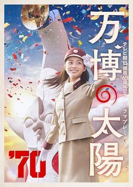简繁英字幕