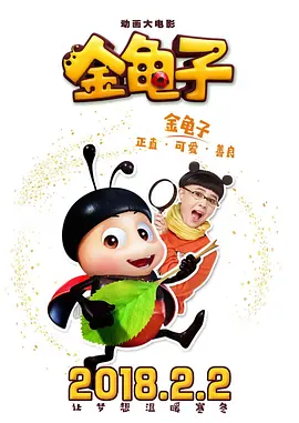 完结高清影视