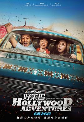 清晰在线播放观看
